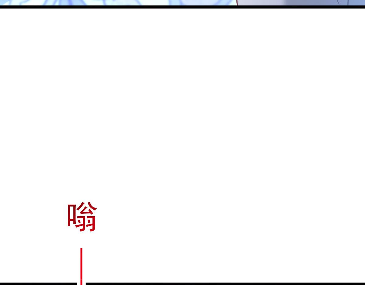 165撒托斯肚子饿饿~41