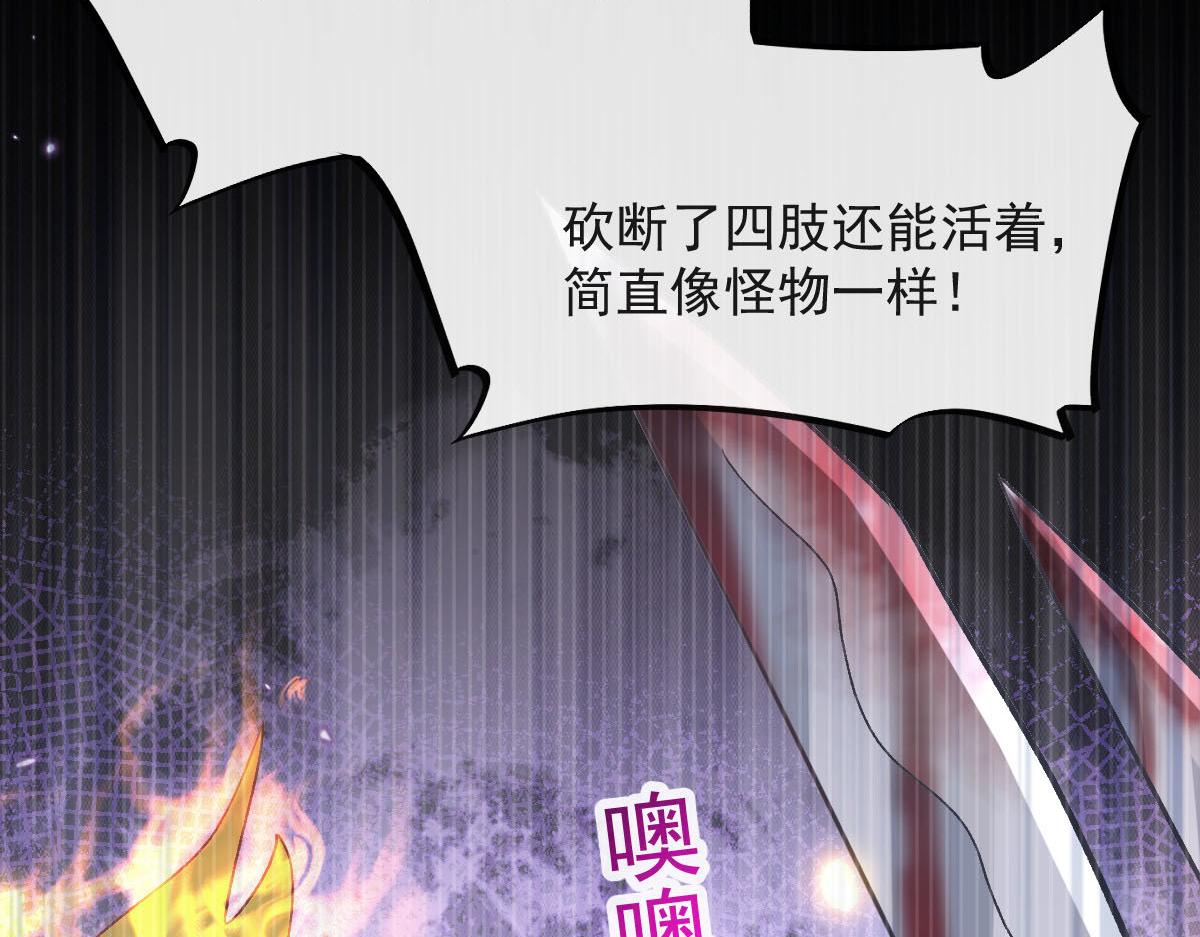 169 记忆裂缝，父亲救我62