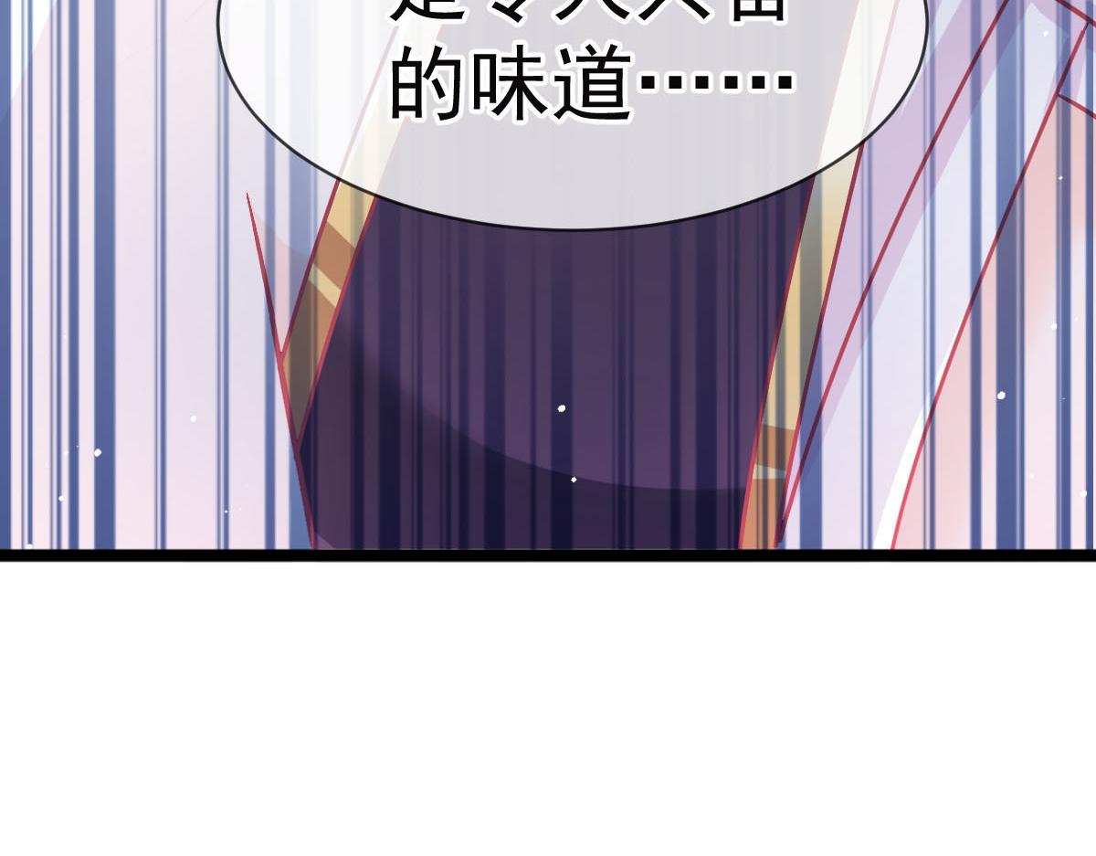 168 认命了，逃不开你了9