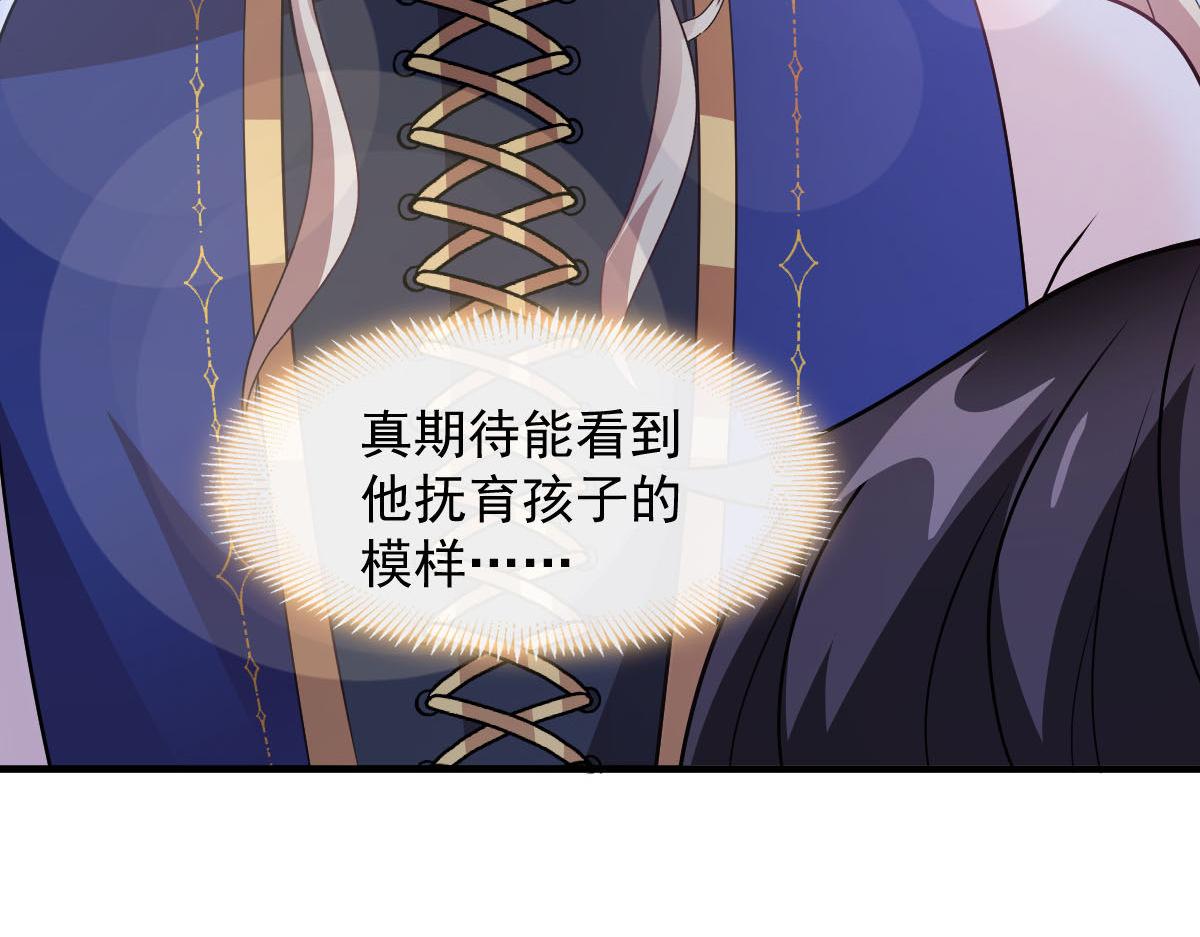 124 108种方式？！6