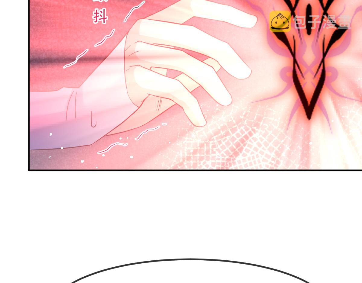 152 住手！大骗子！40