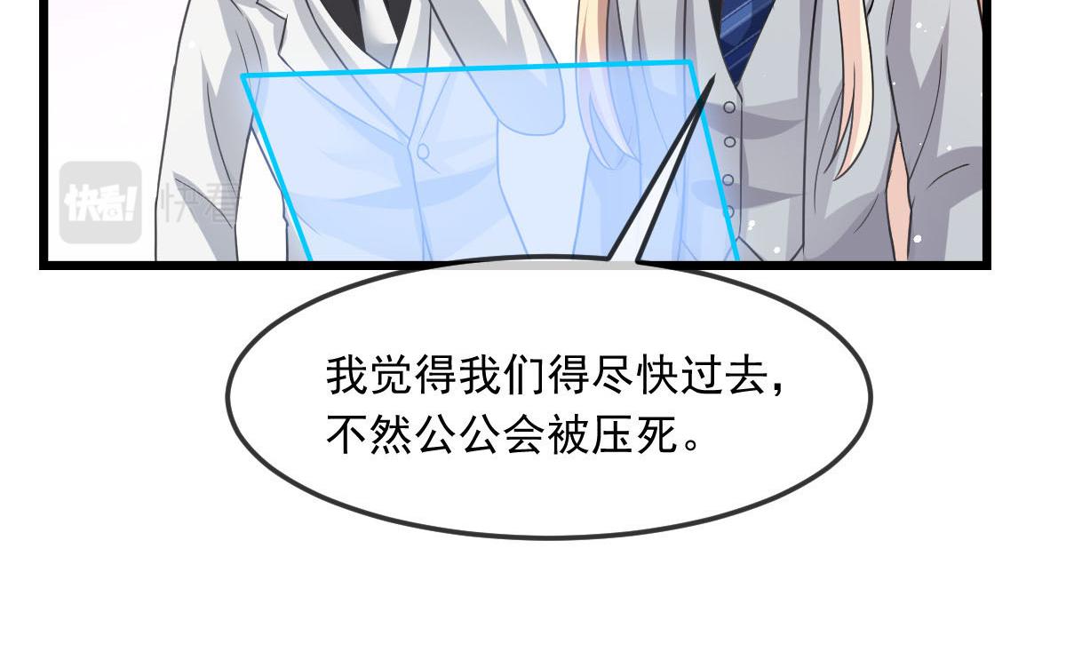 156被富婆看上了37