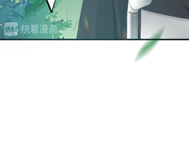024 仪式开始94
