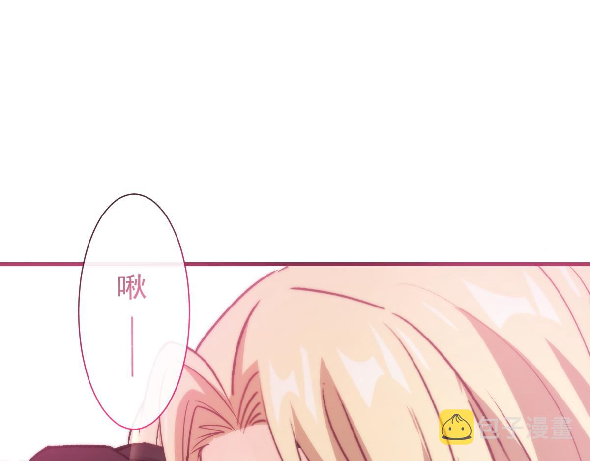 110 表明心意51
