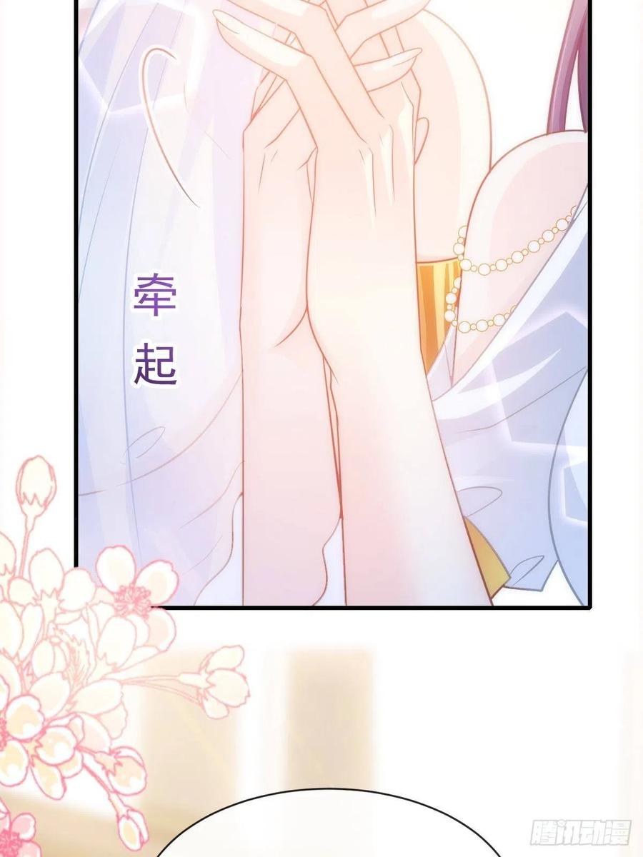 073 爸爸来啦！29