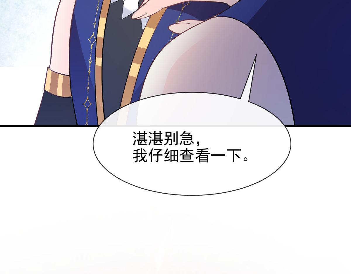 123 呼唤新生命17