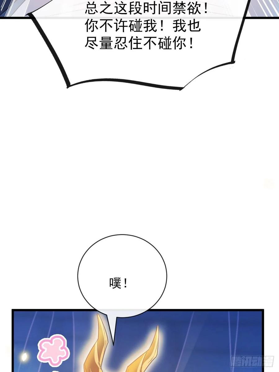 065 这可是我们的孩子！40
