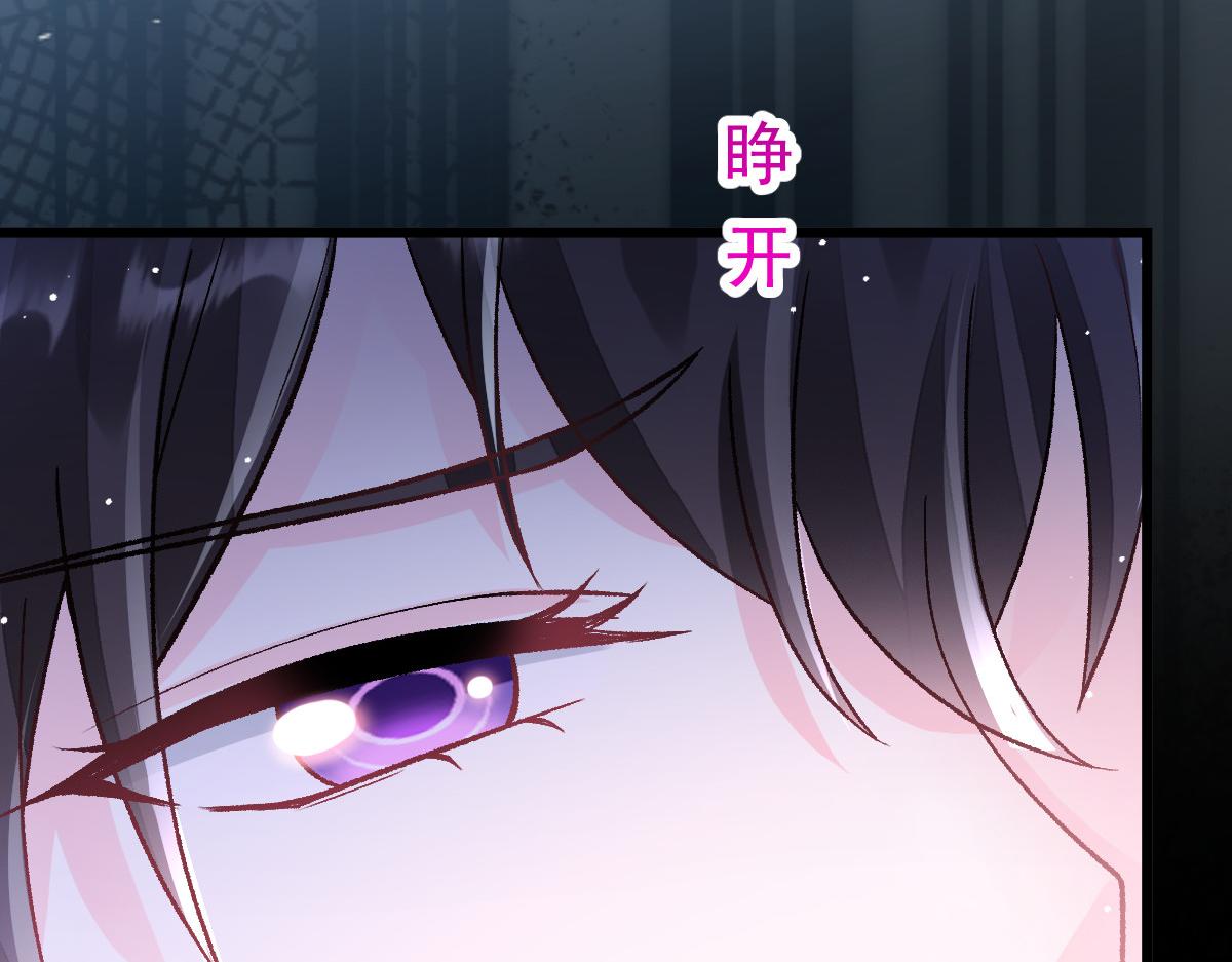 163祁湛的孩子？！58