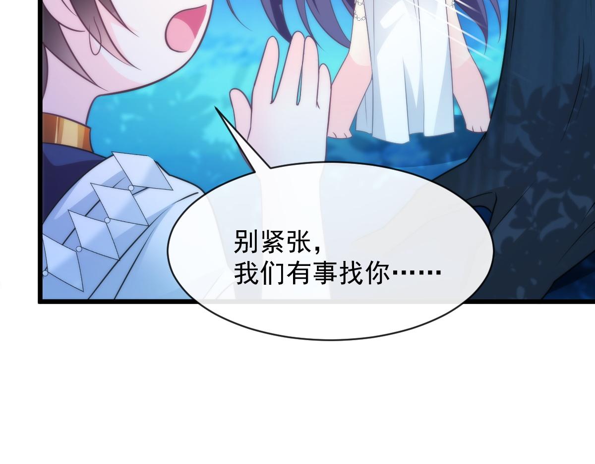 090 绝不离开你66