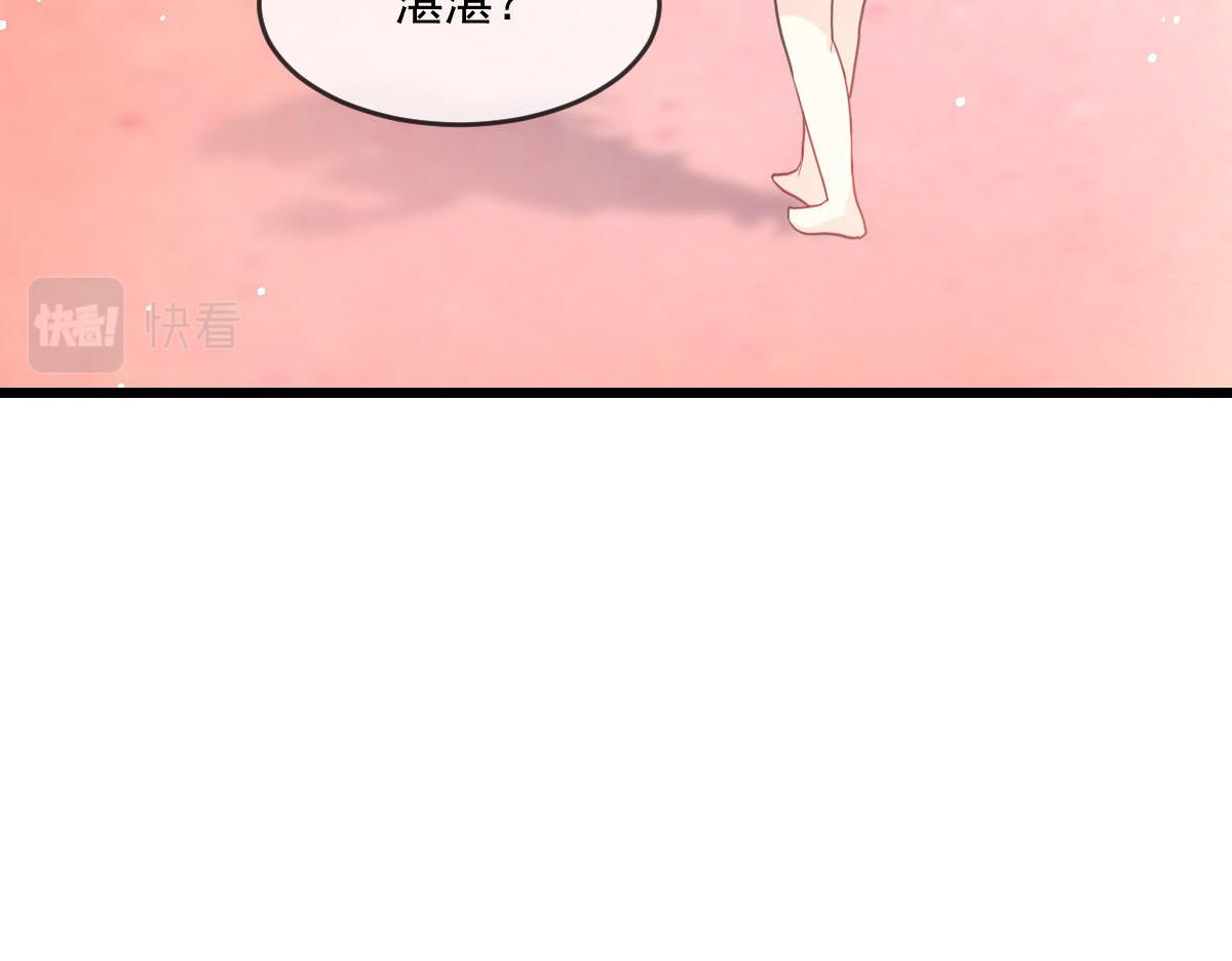 151 只要许愿，就能成真！33