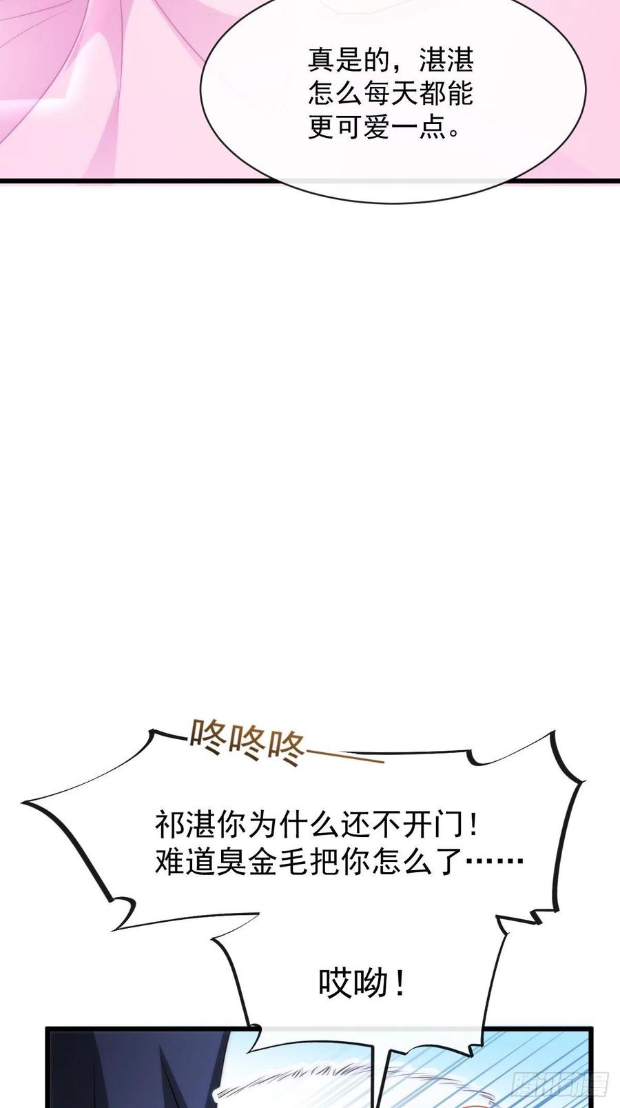 070 一家三口16