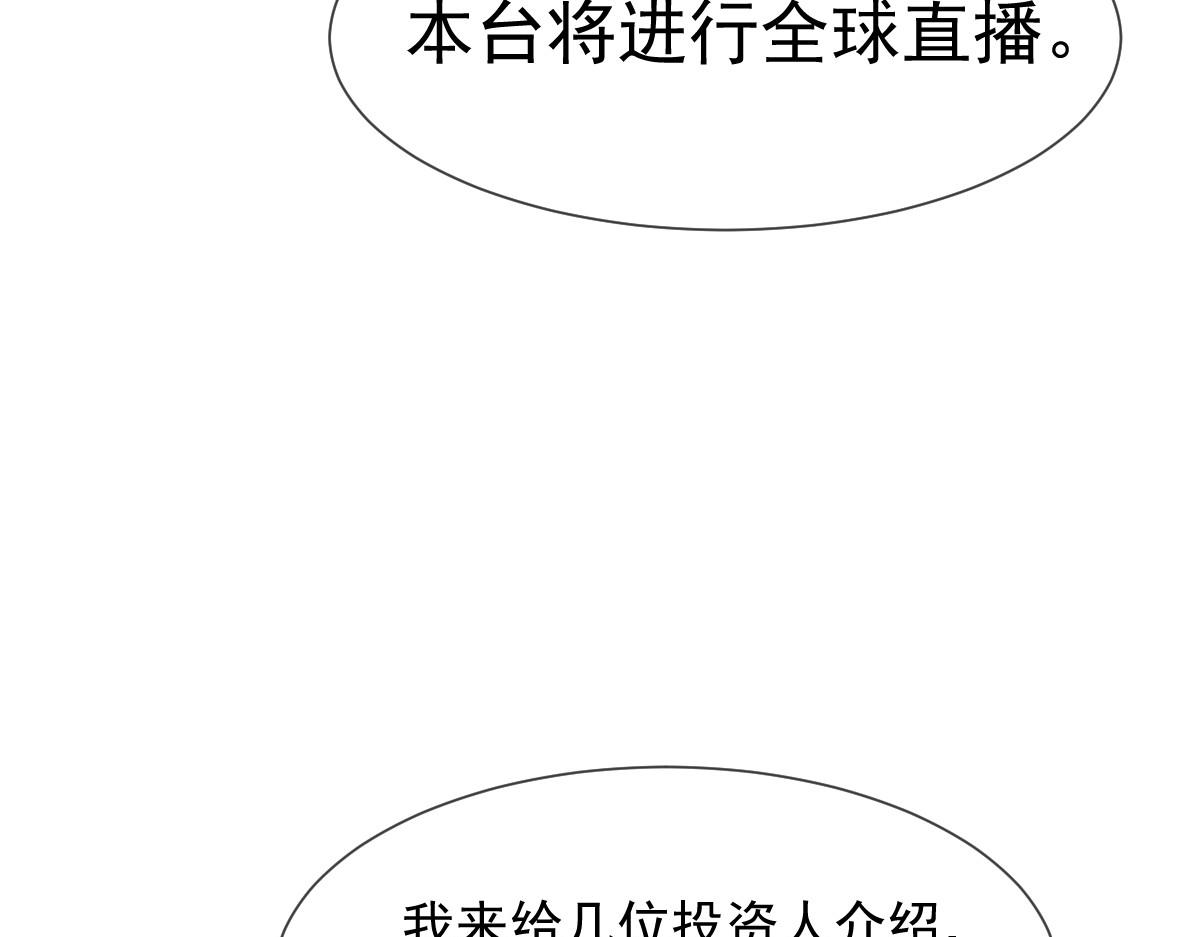 148 爱你！向全世界宣告81