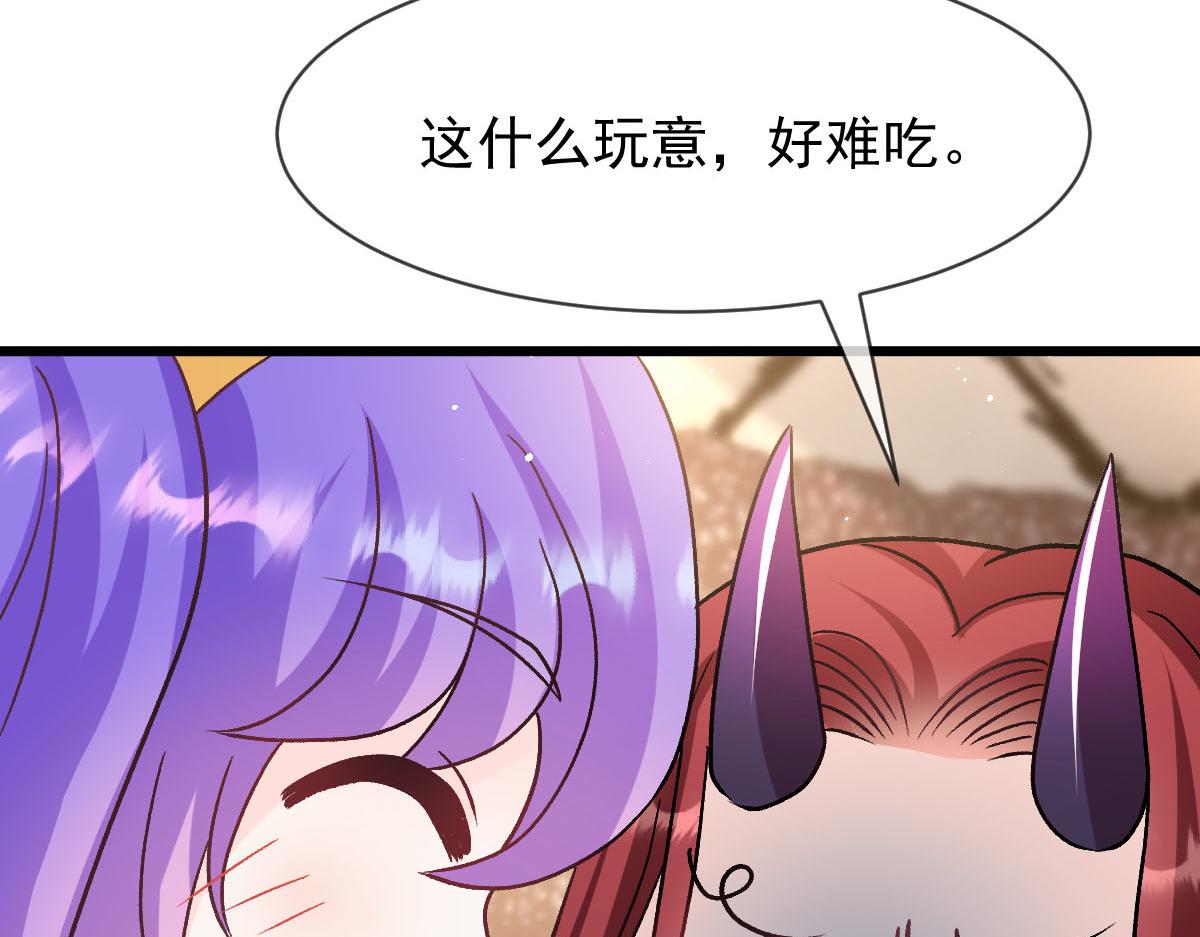 177 卷入奇怪的比赛92