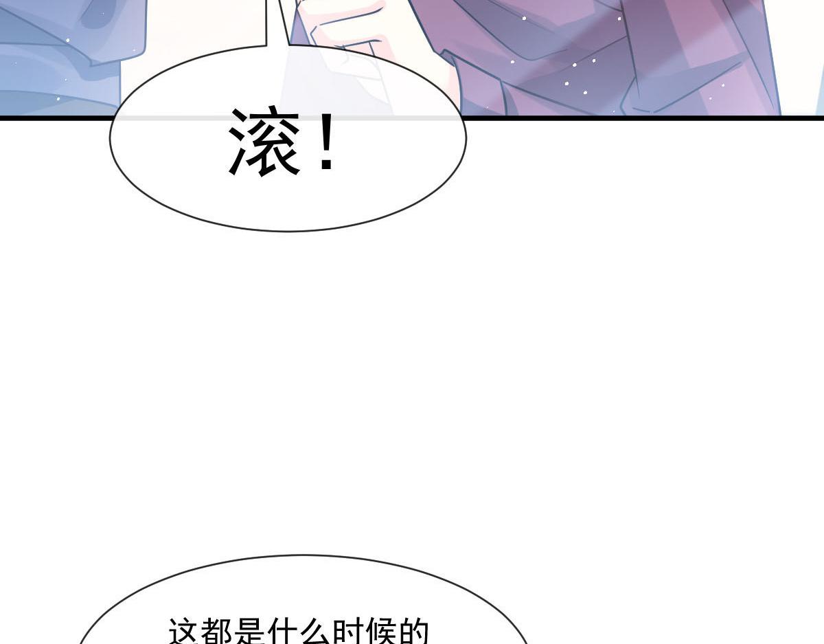 136 你是我的理想型59