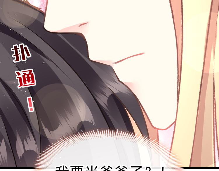 024 仪式开始6