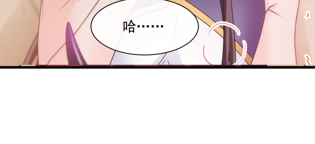 114 时间充足106