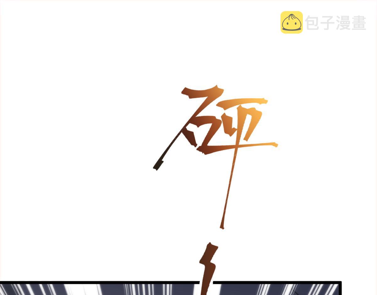 101 我真的一点也不吃醋67