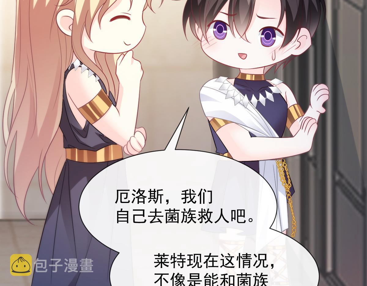 100 信息素安抚22