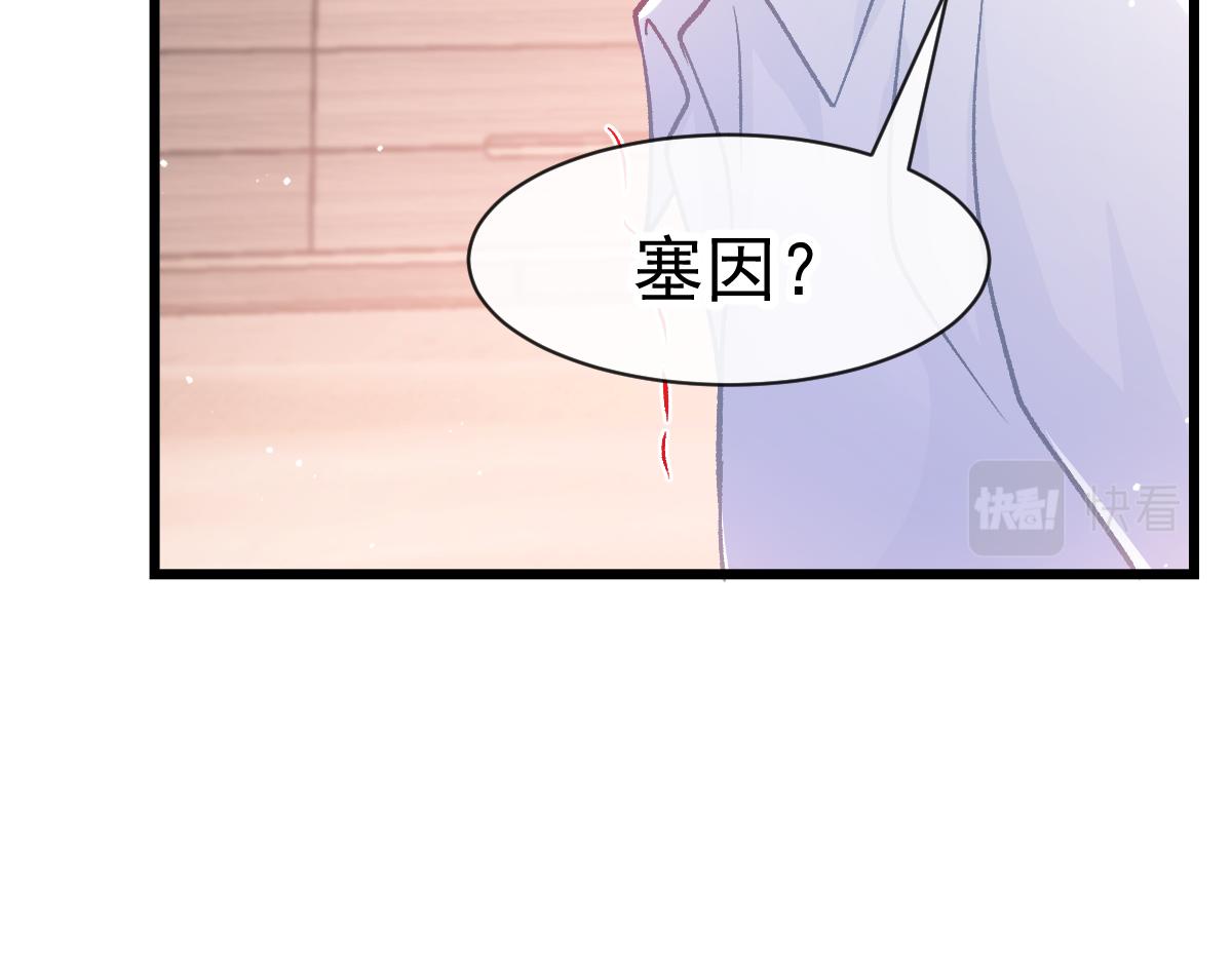 171 跟着爸爸动起来65
