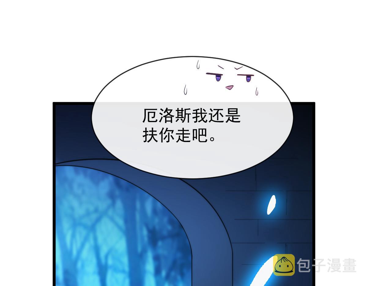 090 绝不离开你60
