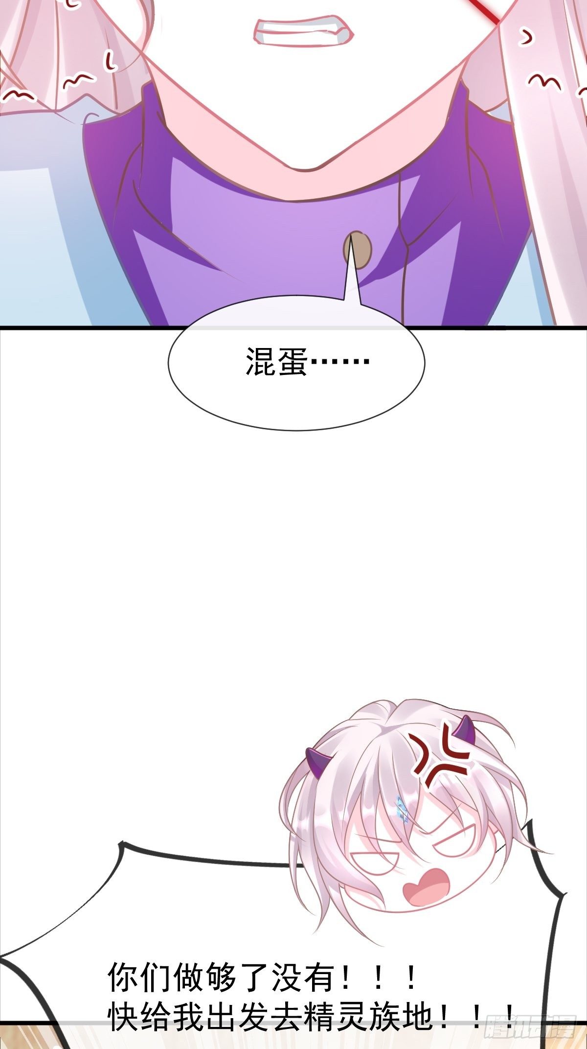 042 陪你回家13