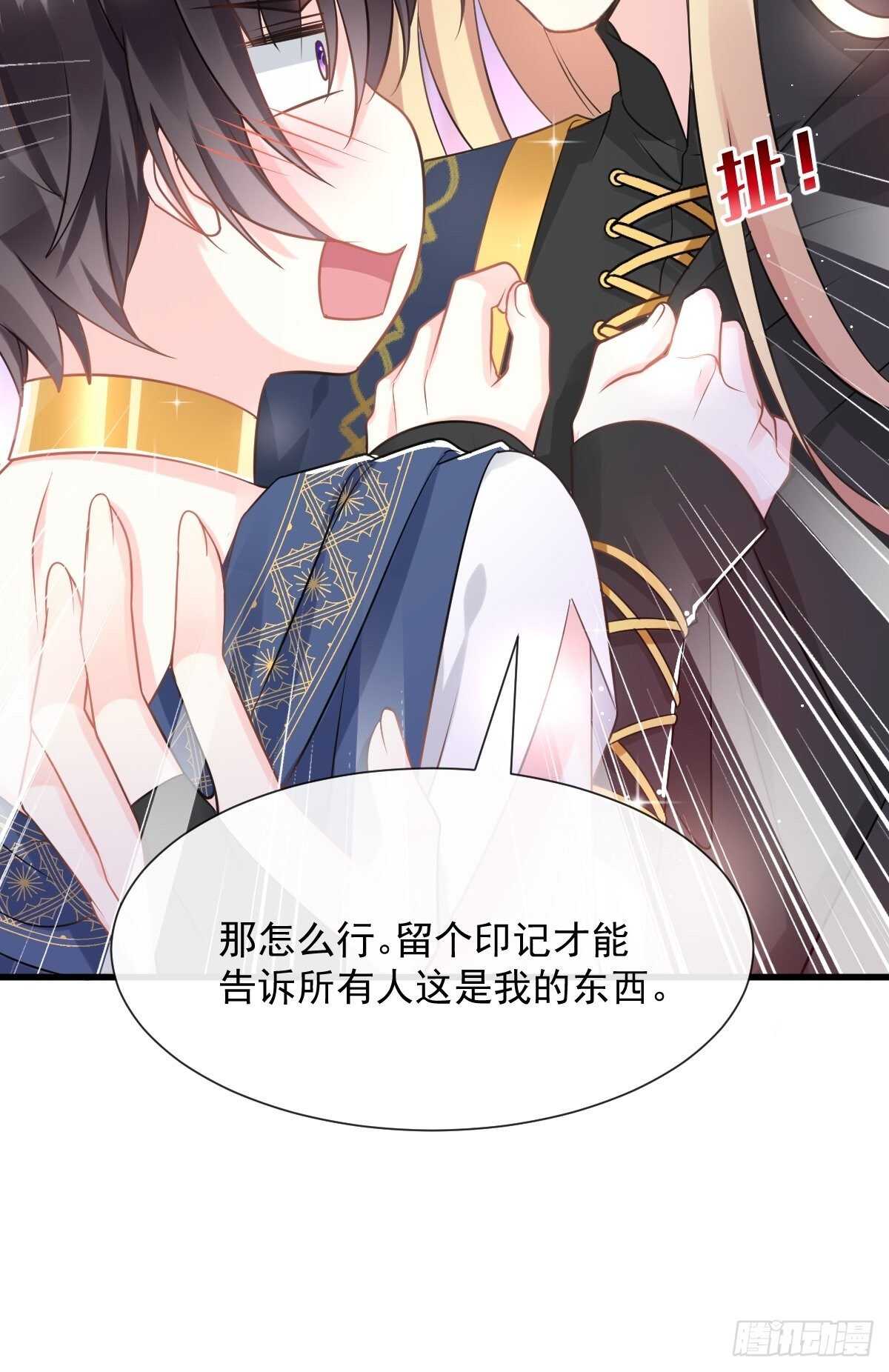 027 标记32