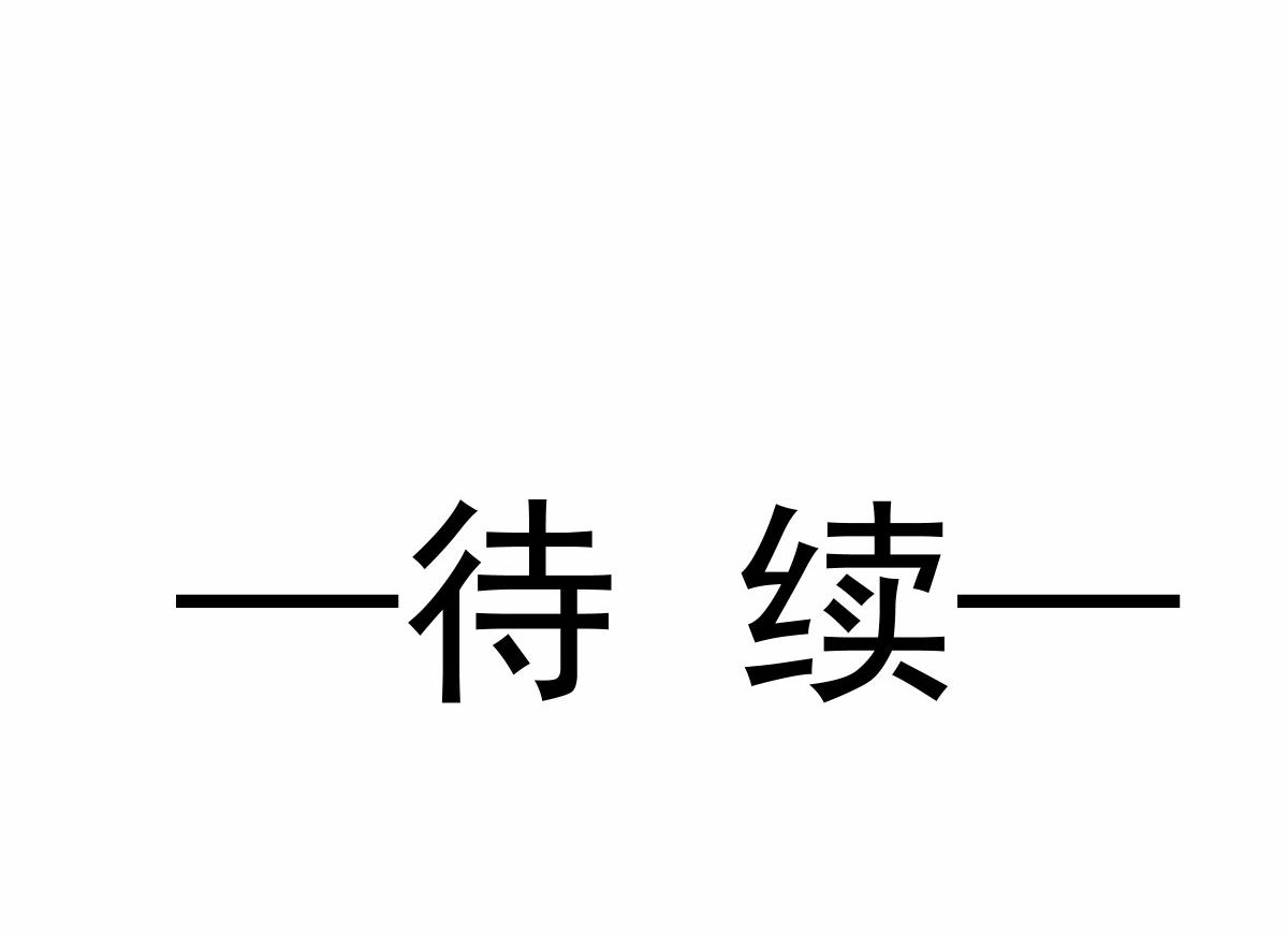 155今天我好热98
