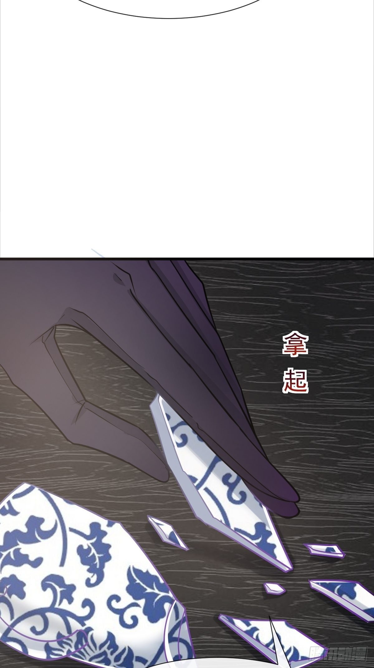 042 陪你回家47