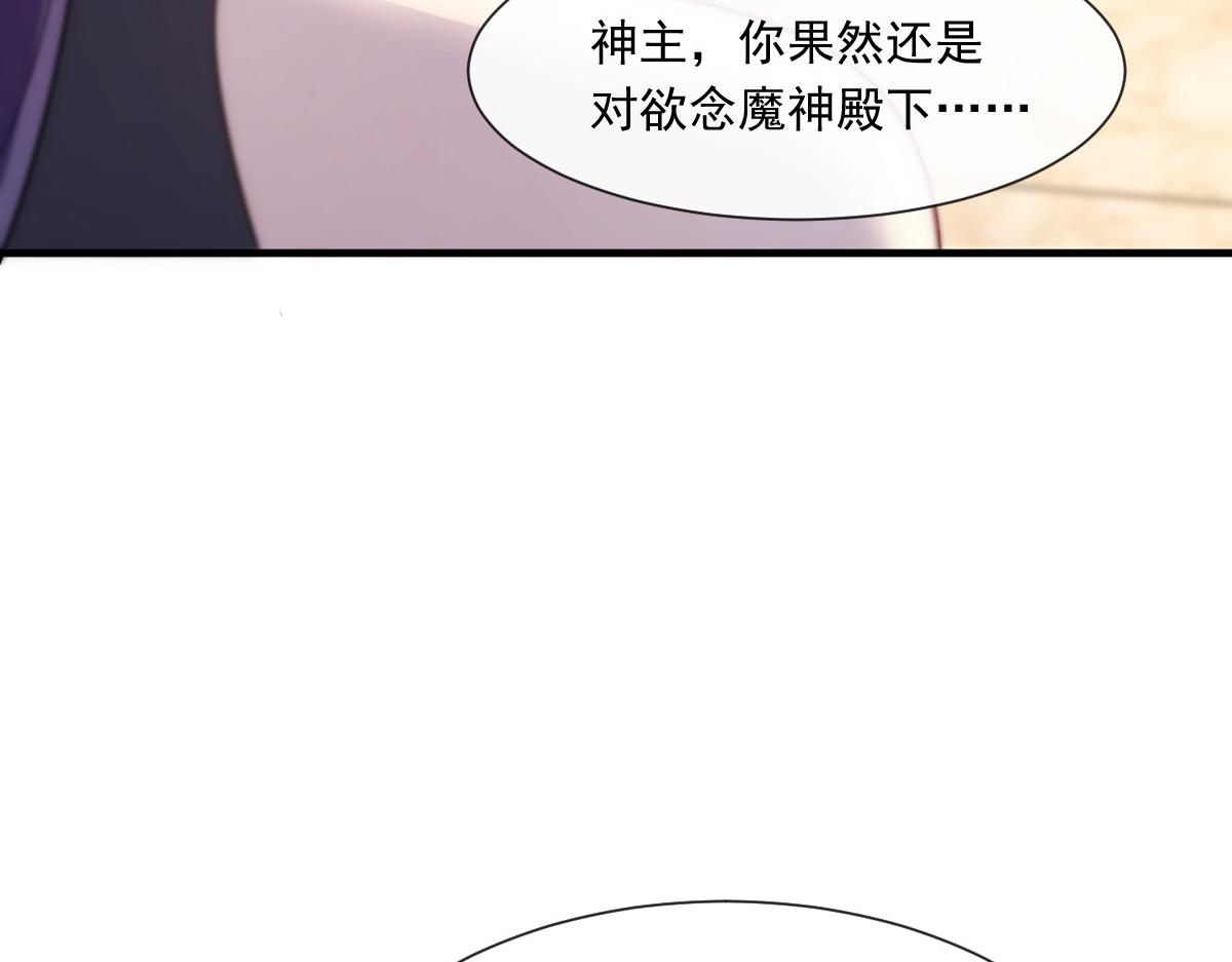 131 噩梦还是美梦15
