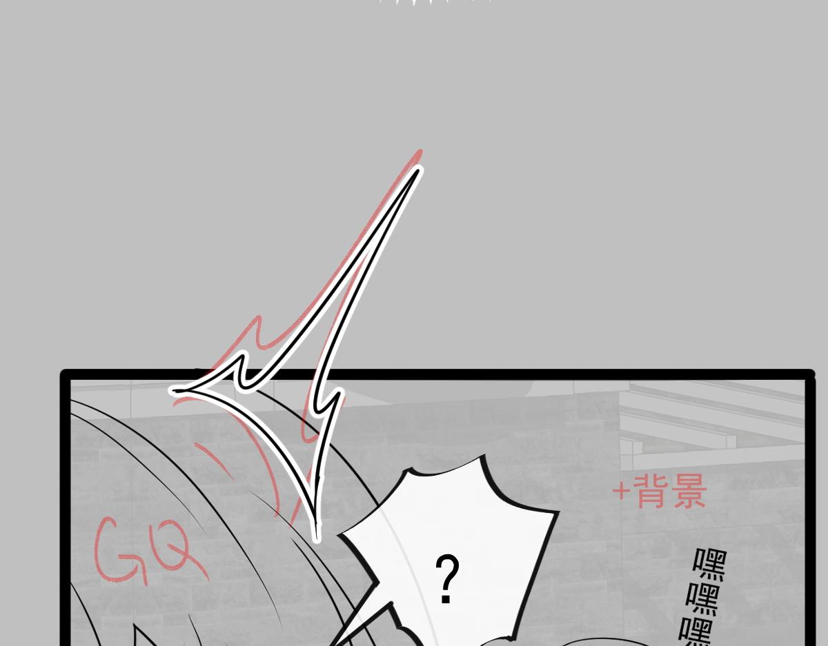 108 信息素紊乱115