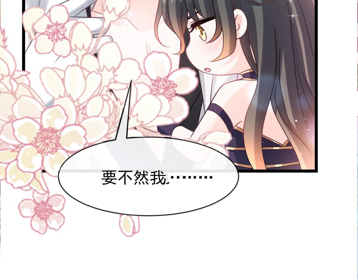 165撒托斯肚子饿饿~100