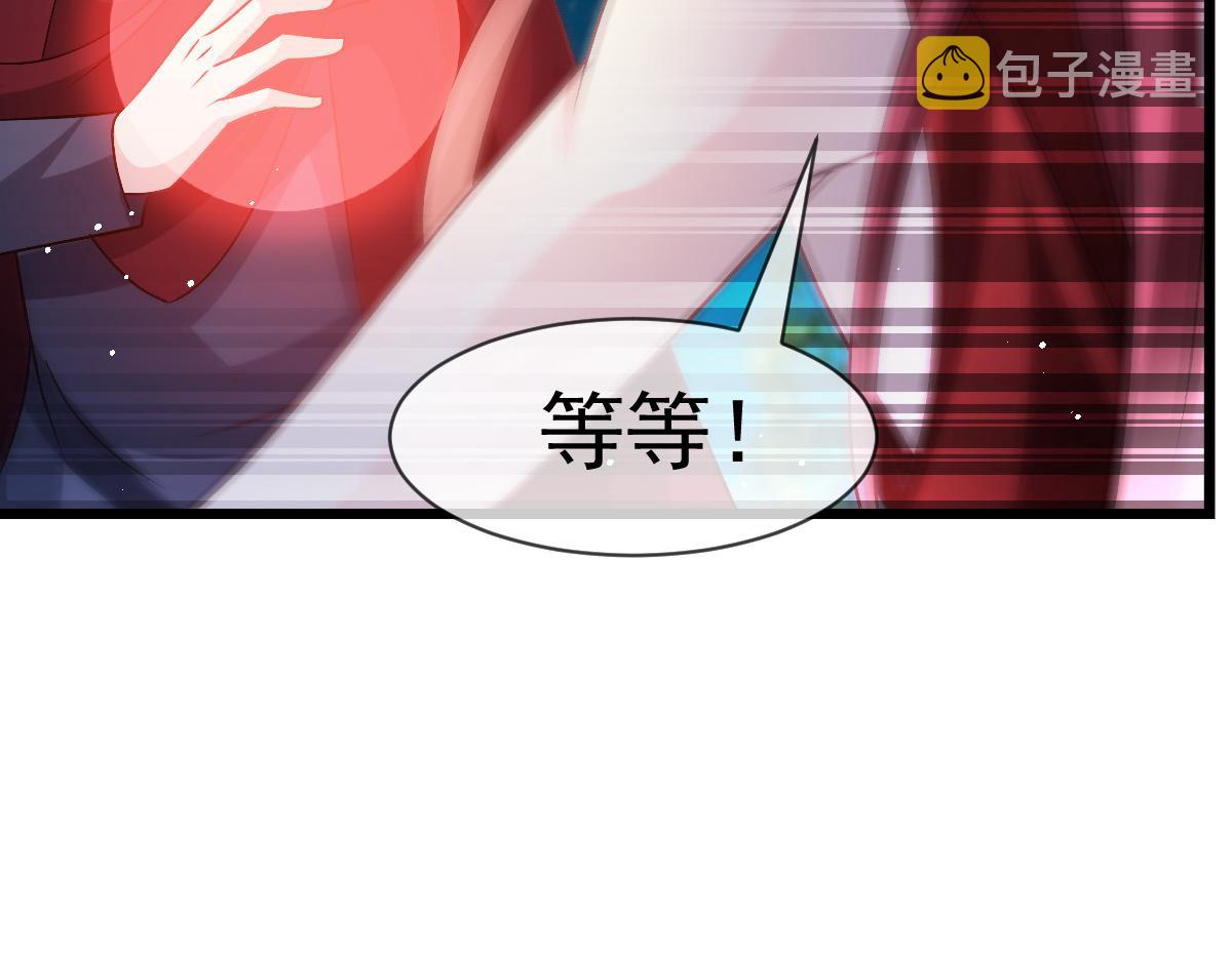 164迷失的尤里乌斯68