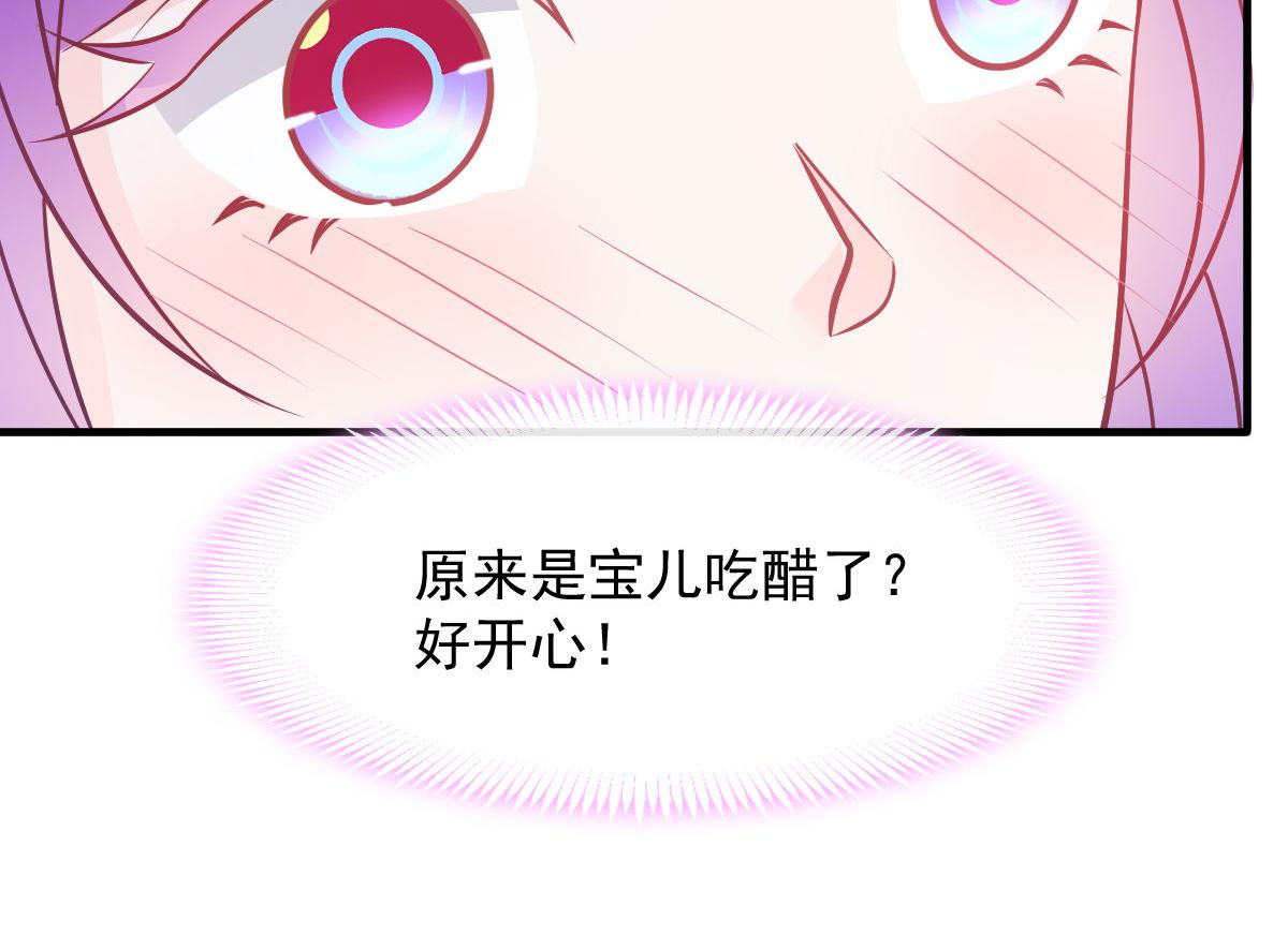124 108种方式？！29