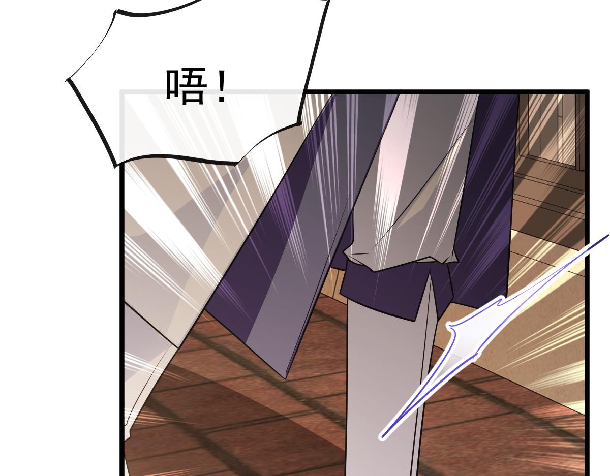 117 邪神变塞因18