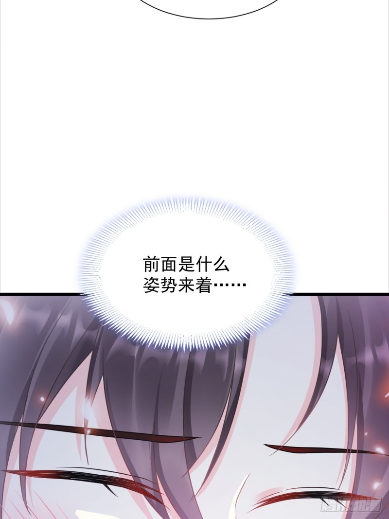 048 今夜无眠17