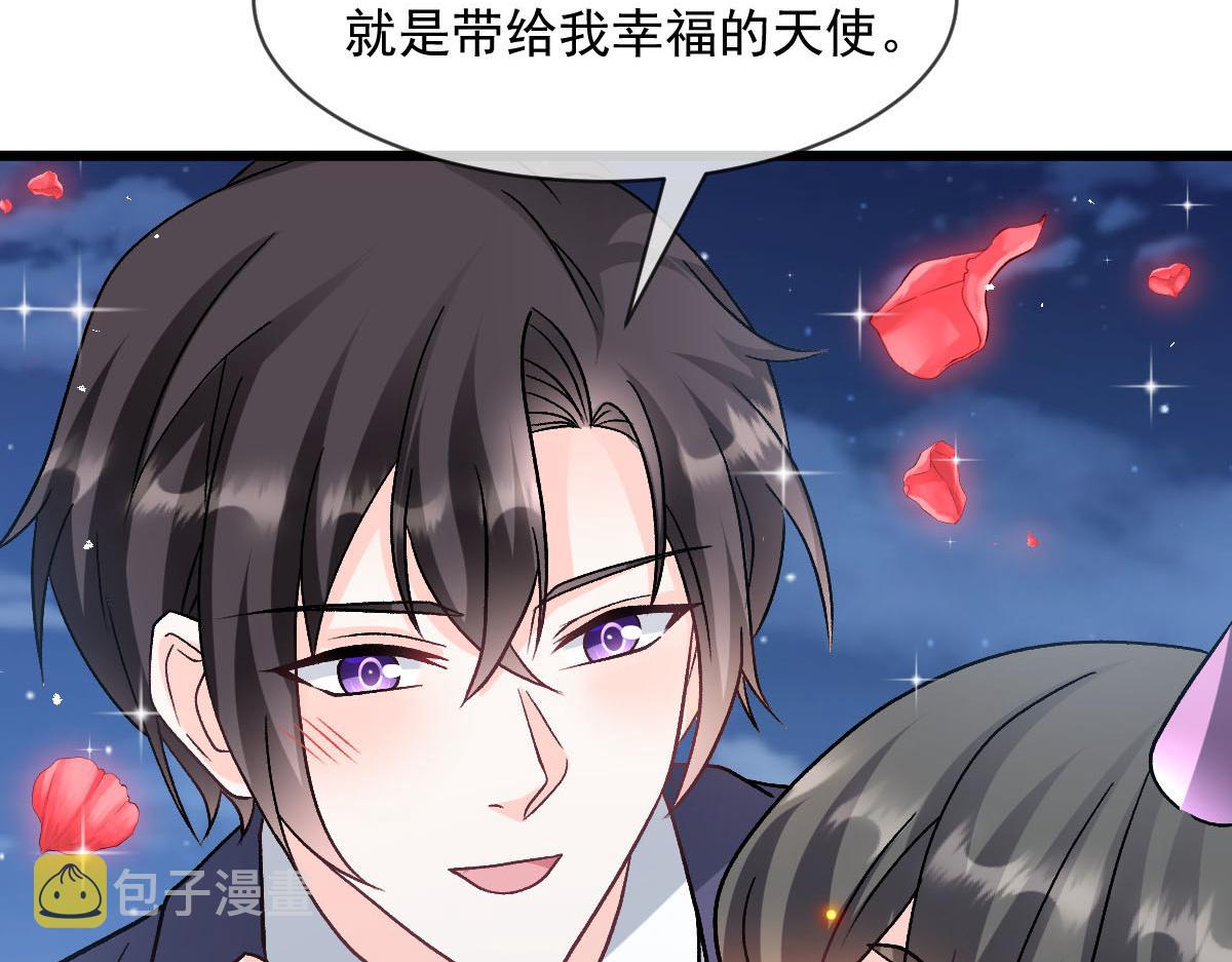 180 一家人45