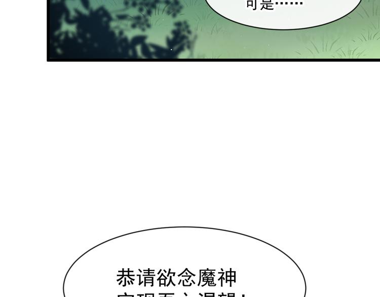 020 心神摇曳48