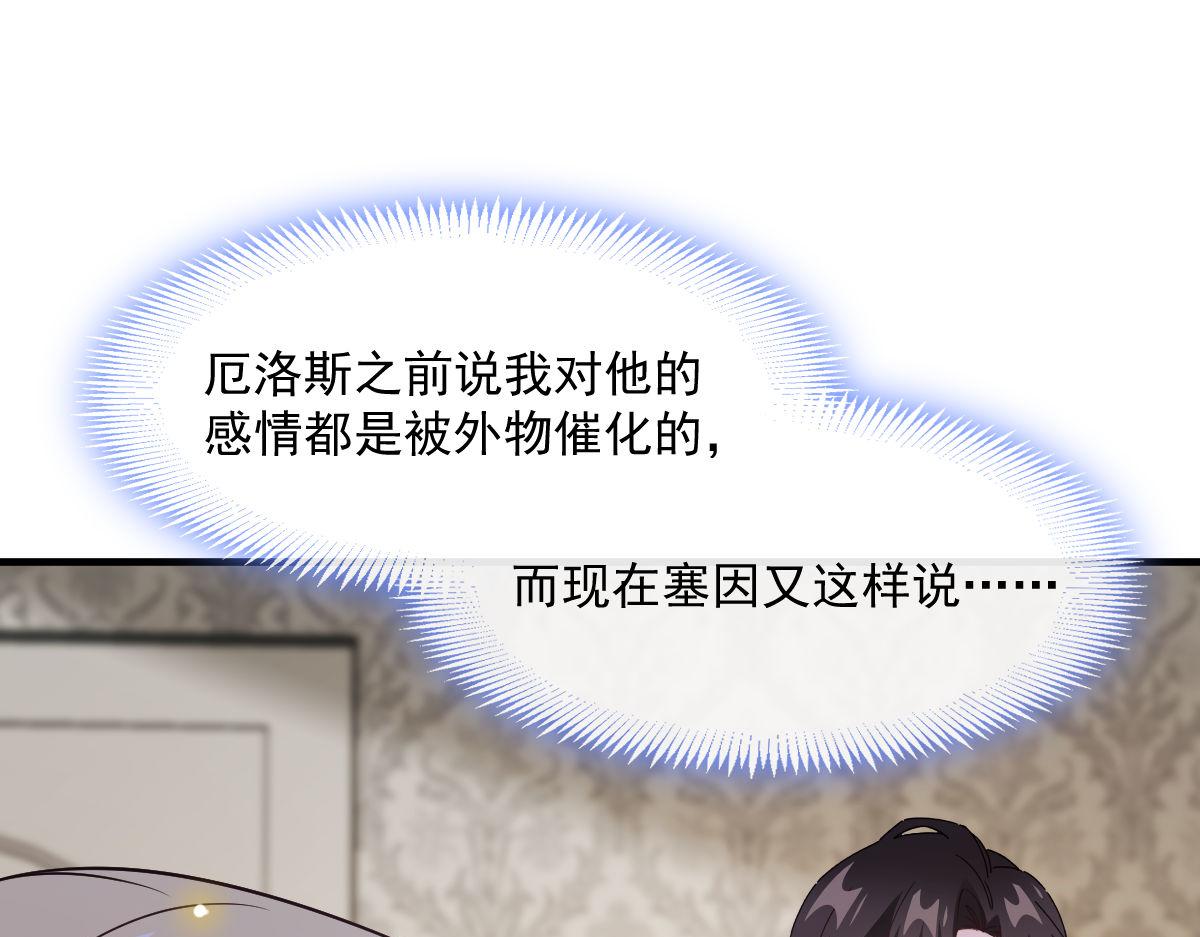123 呼唤新生命27