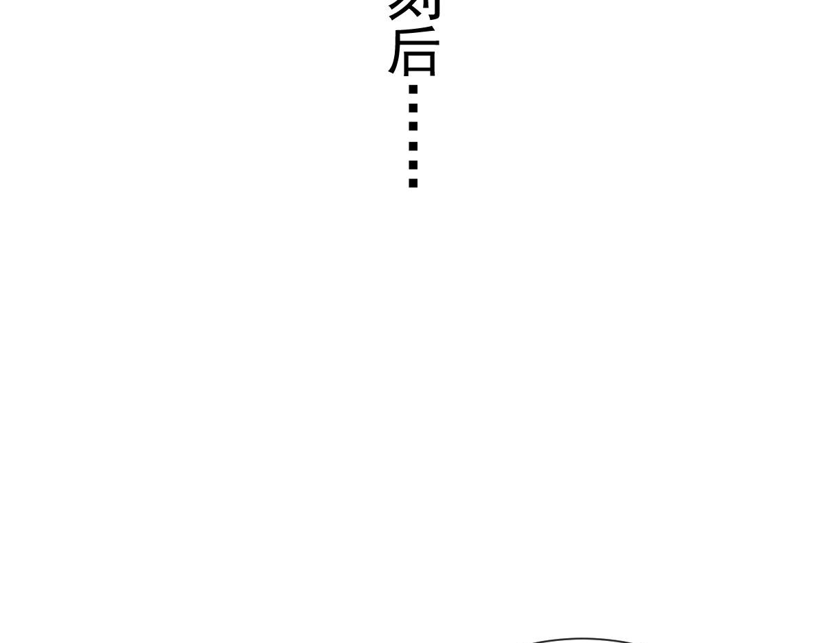 147 香蕉很甜的45