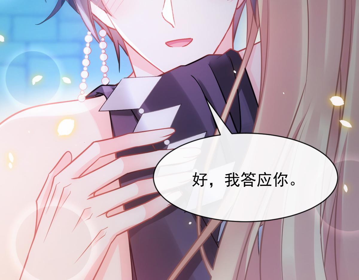 066 纾解神力83