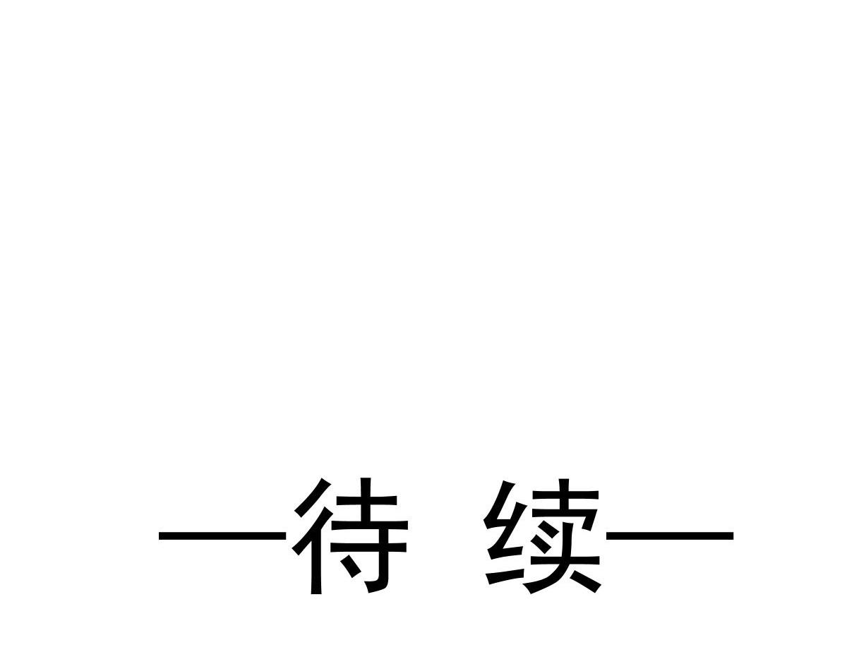 147 香蕉很甜的89