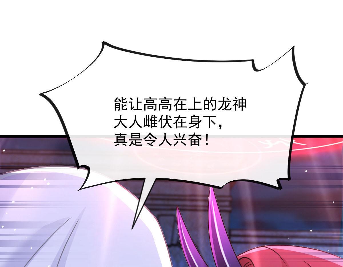 166叫声爸爸来听听~73