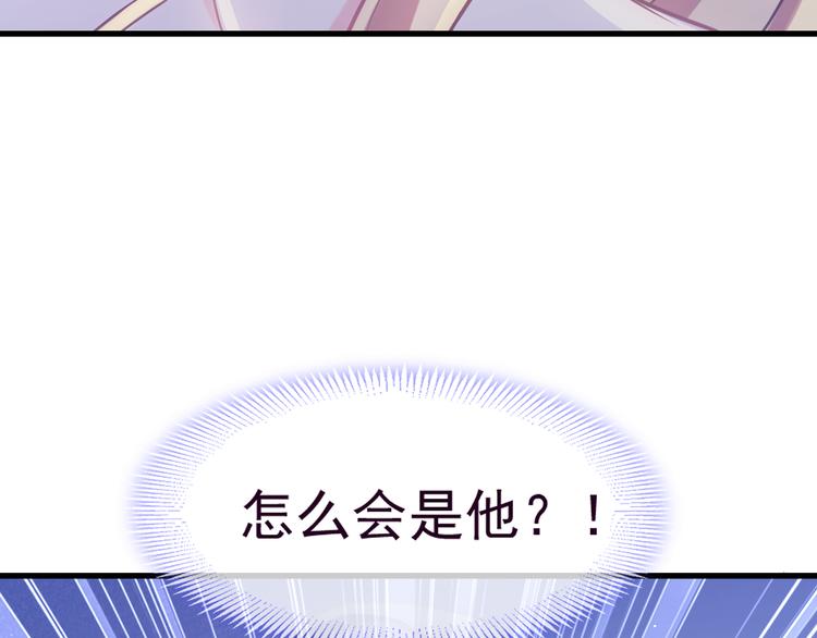 第十话 被别人拥有55
