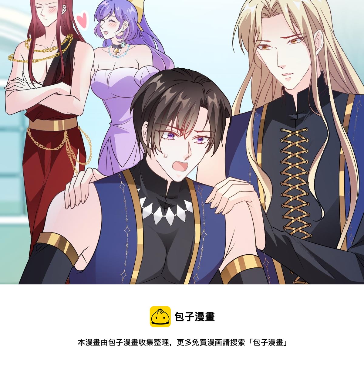 122 龙族苏醒，新旧账一起算64