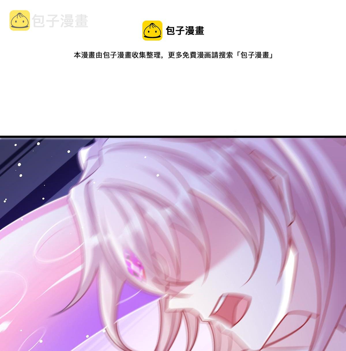 128 你不是我的湛湛80
