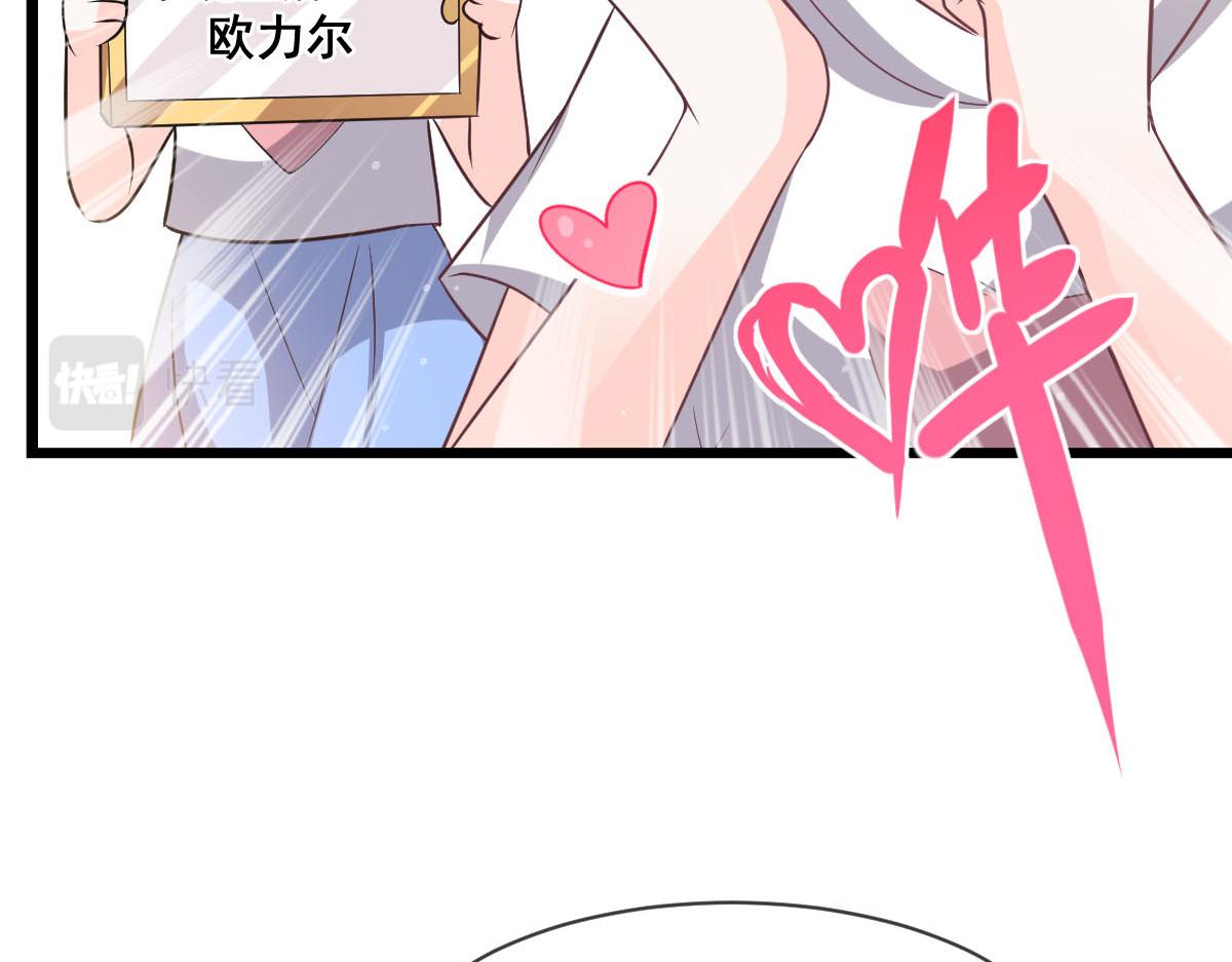 160可疑的驱魔人48