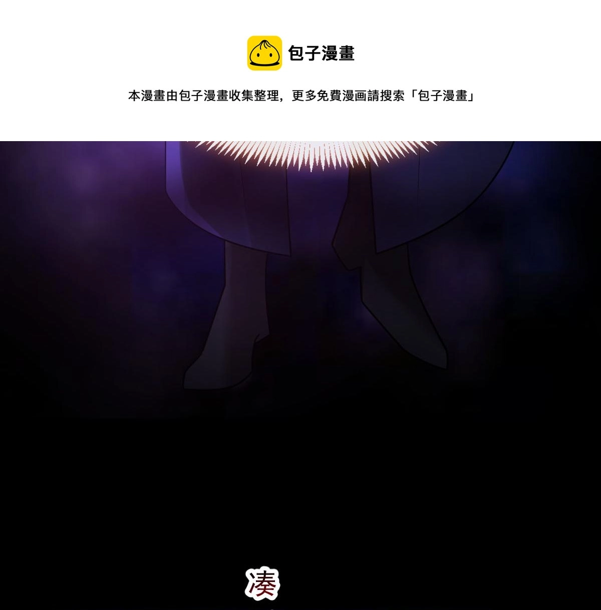 131 噩梦还是美梦48