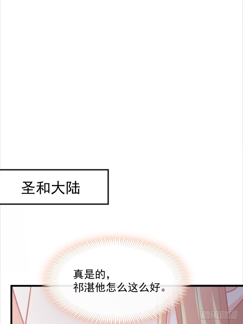 044 回家的代价4