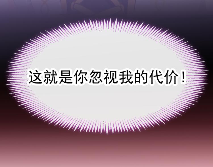 019 永远相伴的诺言9