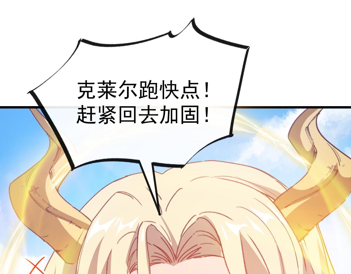 107 把你改造成只喜欢我93